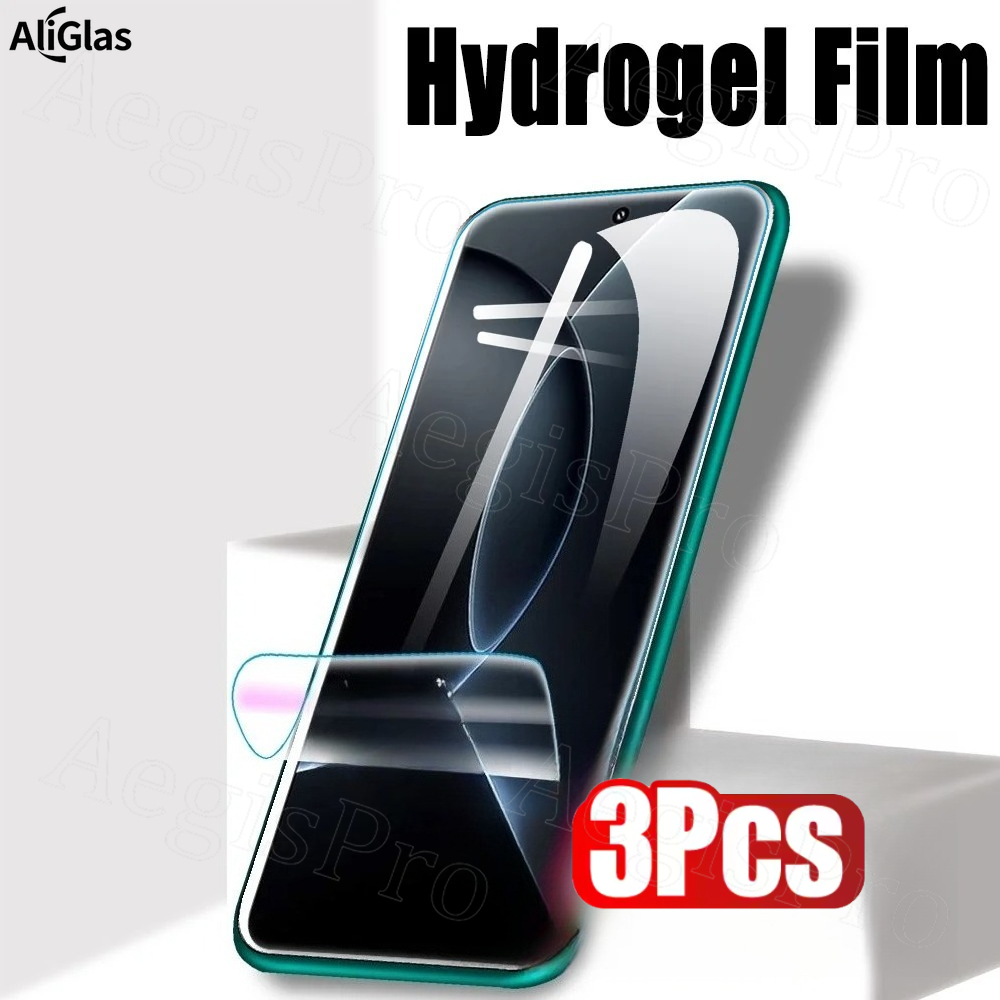 Film Hydrogel à couverture com - Flexible Tpu Film avis et prix